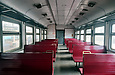    2-57209