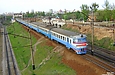 ЭР2-644 в Новоселовском парке станции Харьков-Пассажирский