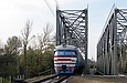 ЭР2-872/870, поезд №6915 Харьков — Огульцы, на разъезде 6 км проходит мост через реку Лопань