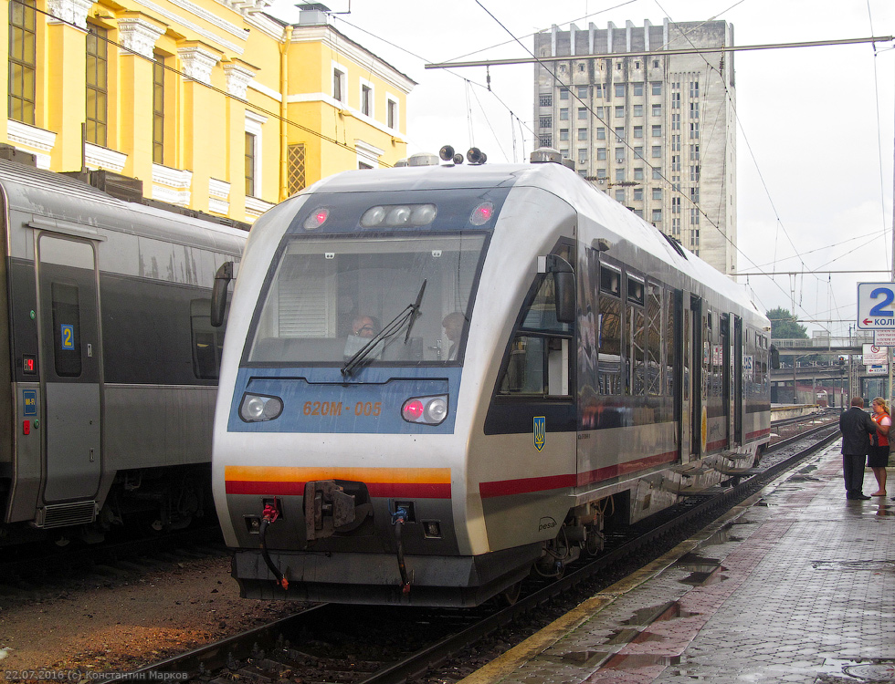 620М-005 на станции Харьков-Пассажирский