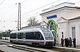 620М-008 на станции Користовка