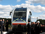 Рельсовый автобус Pesa 620М-008 на станции Гуты