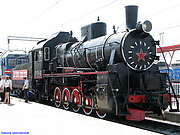 Эр-774-40 на станции Основа