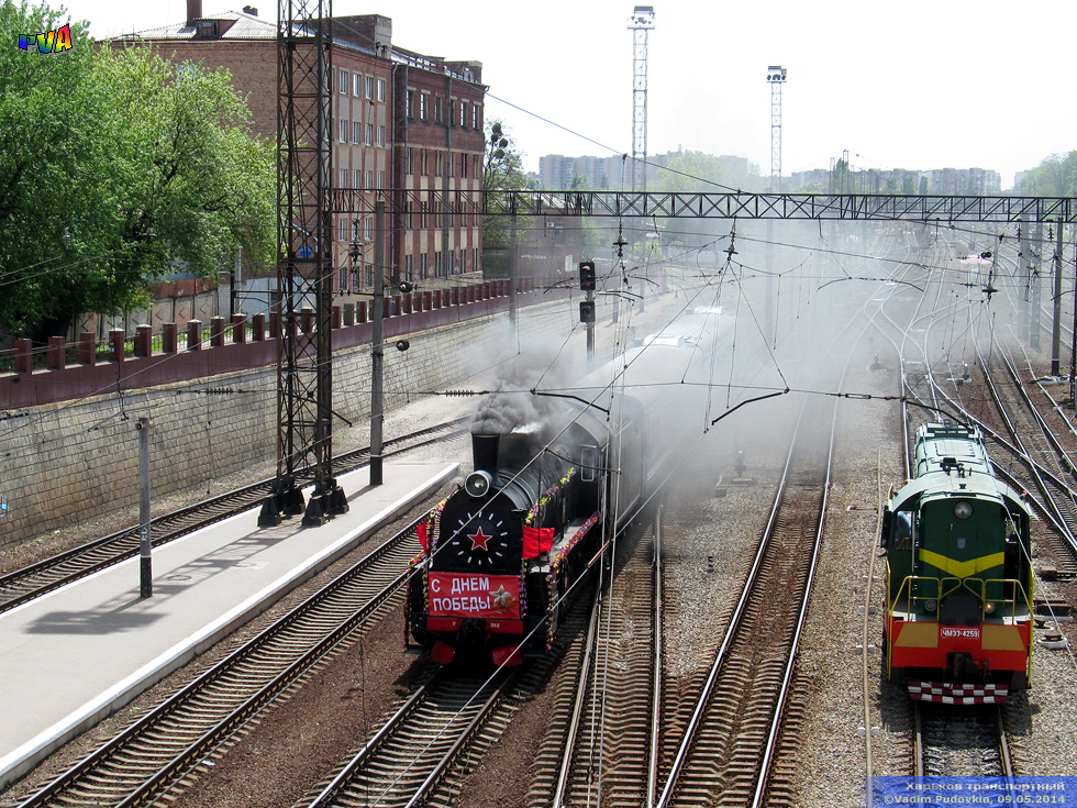 Эр-794-12 прибывает на станцию Харьков-Пассажирский