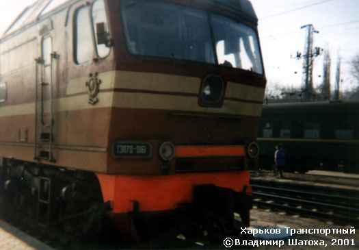 ТЭП70-0161 на станции "Харьков-пассажирский"