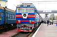 ТЭП70-0075 с поездом №127 Кременчуг - Львов на станции Кременчуг