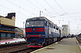 ТЭП70-0079 на станции Харьков-Пассажирский