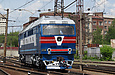 ТЭП70-0088 на станции Харьков-Пассажирский