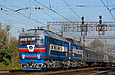 ТЭП70-0141+ТЭП70-0174 на перегоне Харьков-Пассажирский - Новая Бавария