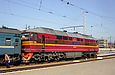 70-0165   -