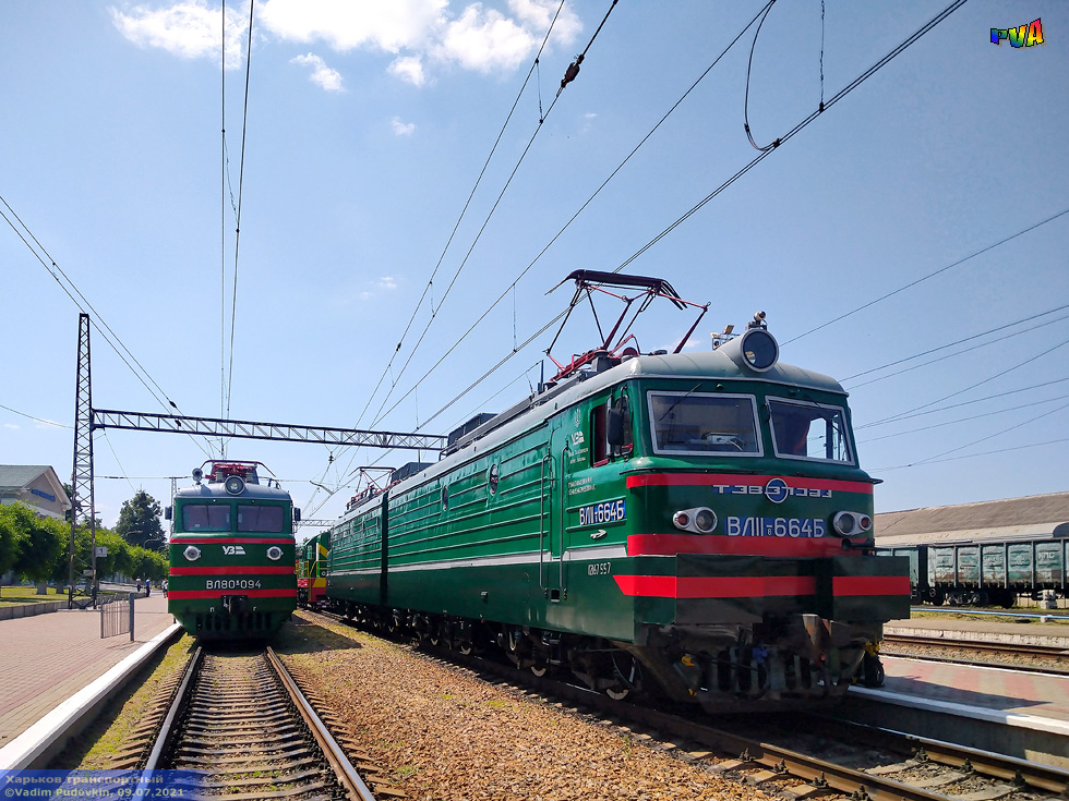ВЛ11.8-664 и ВЛ80к-094 на станции Харьков-Балашовский