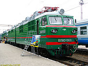 ВЛ80т-1960 на станции Харьков-Балашовский