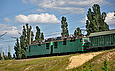 ВЛ82м-067 с грузовым поездом на перегоне Основа - Терновая