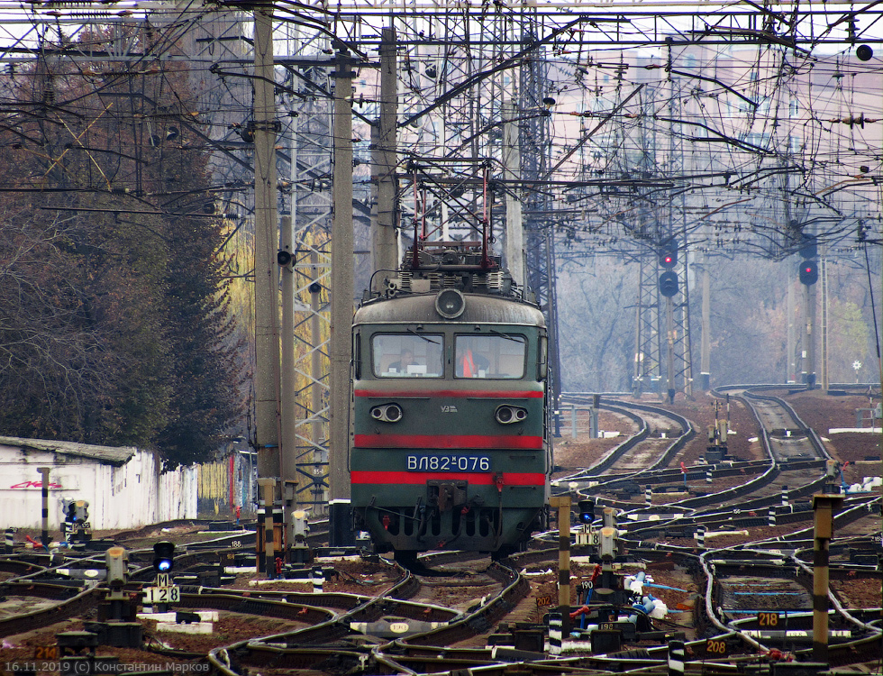 ВЛ82м-076 на станции Харьков-Пассажирский