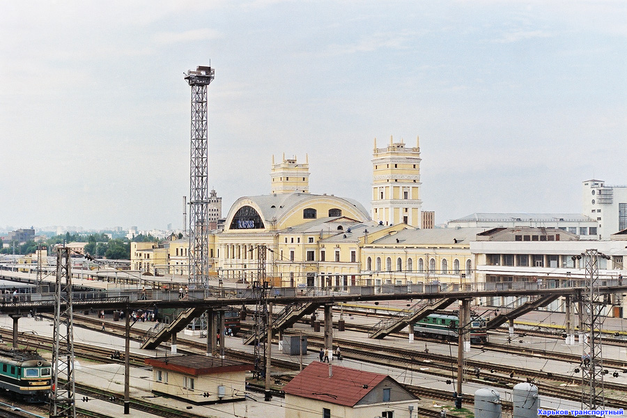 Станция Харьков-Пассажирский, вид с путепровода