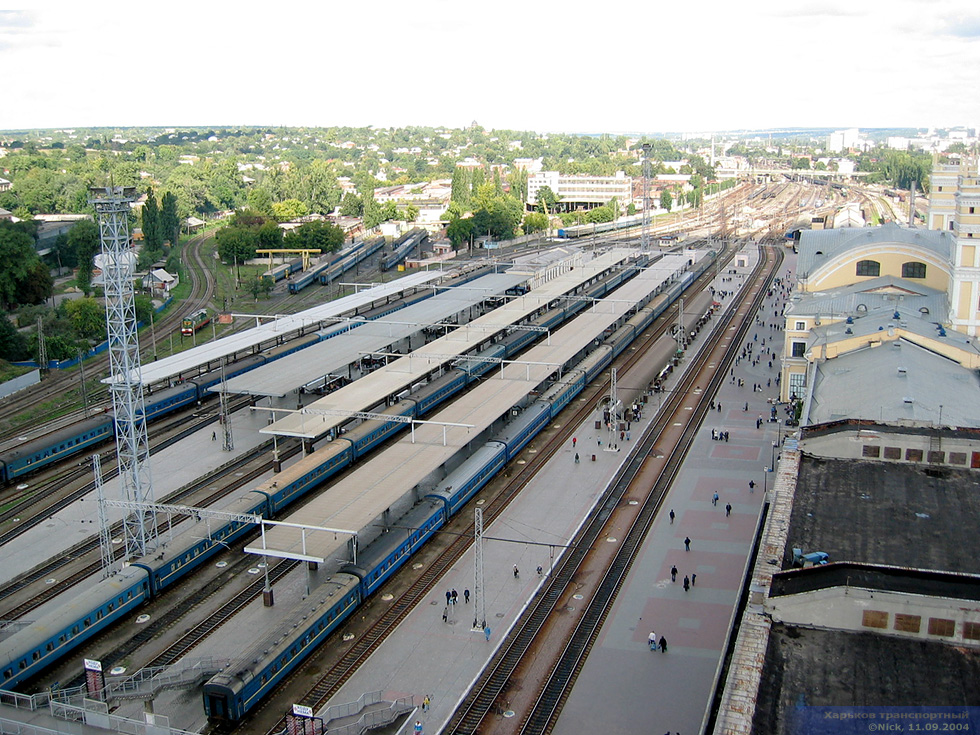 Пассажирские платформы станции Харьков-Пассажирский