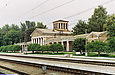 Вокзал станции Харьков-Балашовский, вид со стороны платформ