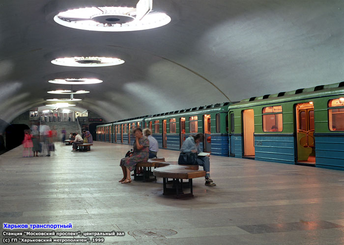 Центральный зал станции "Московский проспект"