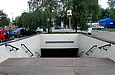 Пешеходный выход №4 из станции "Московский проспект" к улицам Плехановская и Энергетическая
