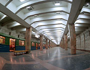 Центральный зал станции "Пролетарская"
