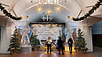 Новогоднее оформление центрального зала станции "Исторический музей"