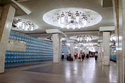 Центральный зал станции "Академика Барабашова"