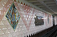 Фрагмент оформления путевой стены станции "23 августа"
