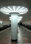 Одна из колонн станции "Алексеевская"