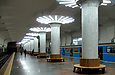 Центральный зал станции "Алексеевская"