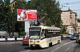 КТМ-19КТ #3101 7-го маршрута на улице Клочковской пересекает Соборный спуск