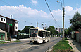 КТМ-19КТ #3105 6-го маршрута на улице 1-й Конной Армии в районе Лелюковского переулка