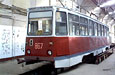 КТМ-5 #867 в Депо №1 (бывшем Ленинском трамвайном депо)