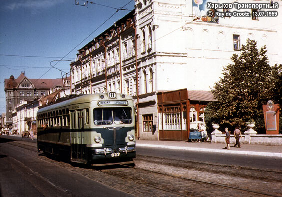 МТВ-82 #827 на улице Свердлова (сейчас ул. Полтавский Шлях)