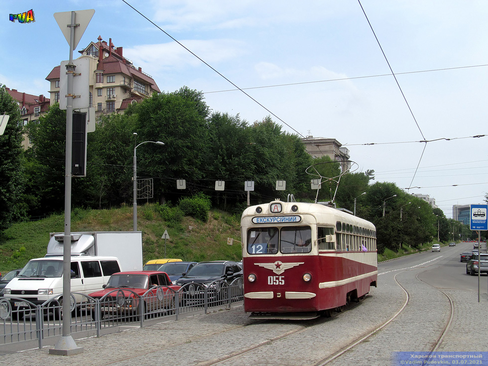 МТВ-82 #055 12-го маршрута на Клочковском спуске возле улицы Клочковской