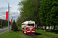 МТВ-82 #055 на Белгородском шоссе между улицами Макаренко и Деревянко
