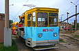 МГП-147 в Октябрьском трамвайном депо