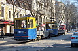 МГП-152 и МГП-148 на улице Пушкинской возле перекрестка с улицей Фрунзе