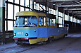 МГП-3 в моечном комплексе Салтовского трамвайного депо