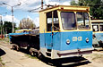 СП-131 в Депо №1 (бывшем Ленинском трамвайном депо)