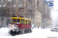 Снегоочиститель СХ-2 #6 на перекрестке Московского проспекта и переулка Короленко