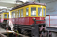 ГС-5 #10 в производственном корпусе Коминтерновского трамвайного депо