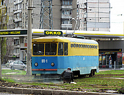 ВП-1 на конечной станции "Улица Новгородская"