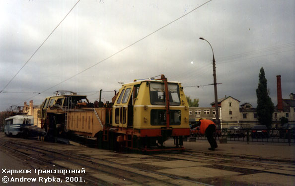 ВПРС-500 #205 и вагон-тягач ВТ-2 на Московском проспекте возле универмага "Харьков"