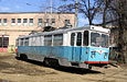 ВТП #2 в Коминтерновском трамвайном депо