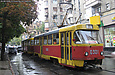 Tatra-T3SU #0301+#302 на улице Пушкинской на остановке "Улица Гиршмана"