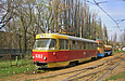Tatra-T3SU #0303    
