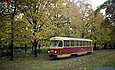 Tatra-T3SU #1515 12-        