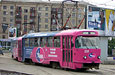 Tatra-T3SU #1734-1735 6-го маршрута поворачивает с Пролетарской площади на улицу Полтавский шлях