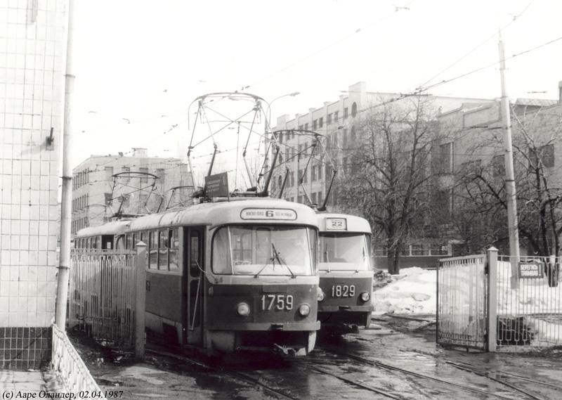 Tatra-T3SU #1759-1760 6-го маршрута и #1829-1830 22-го маршрута на выезде из Коминтерновского трамвайного депо