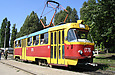 Tatra-T3SU #1776 6-     